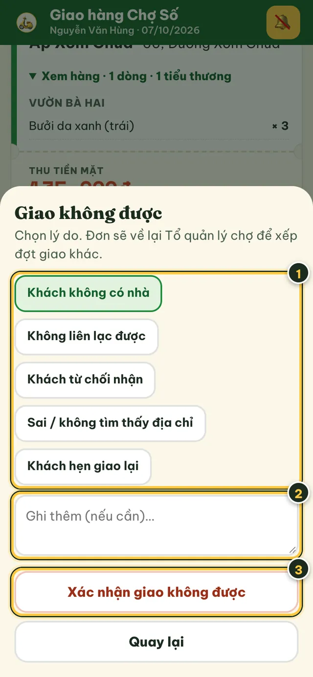 Hộp Giao không được với các lý do để chọn và ô ghi thêm